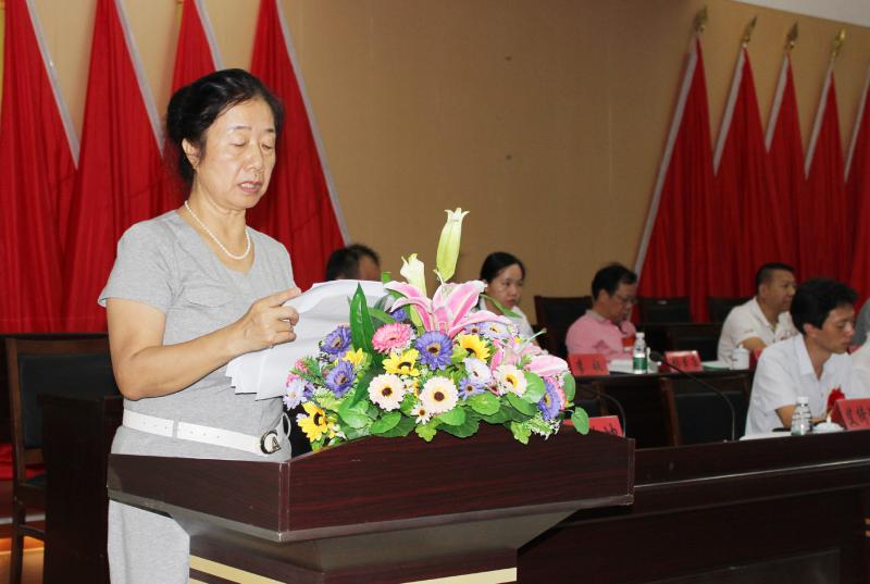 中国民主同盟陆丰市第五次盟员大会