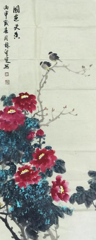 国画作品