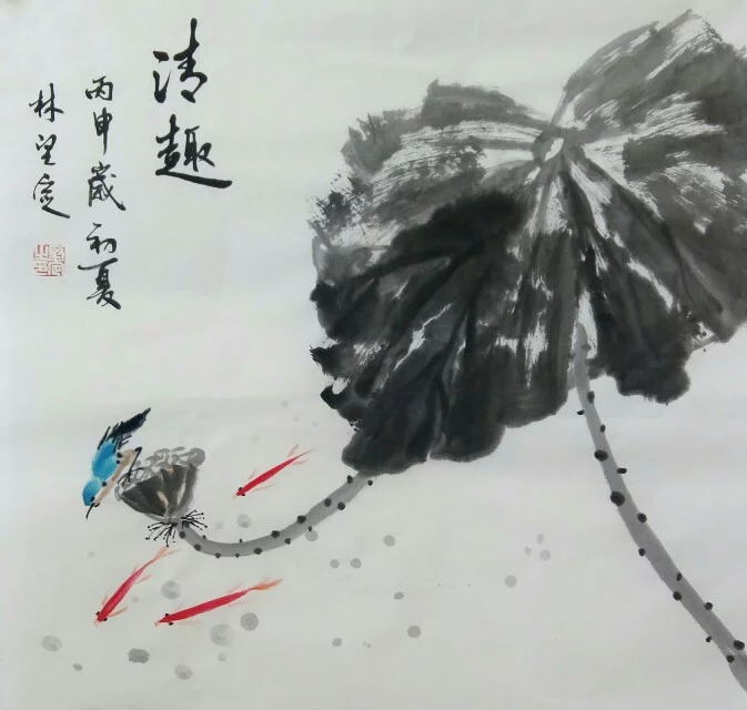 国画作品