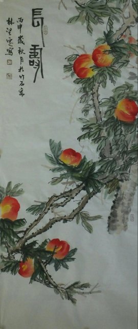 国画作品