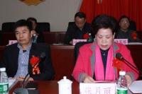 中国民主同盟陆丰市基层委员会成立大会暨揭牌仪式